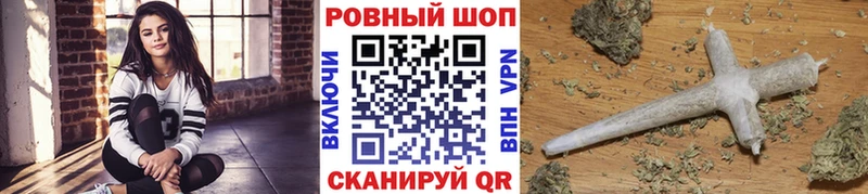 Где купить наркотики Городец COCAIN  Codein  Канабис  Амфетамин 