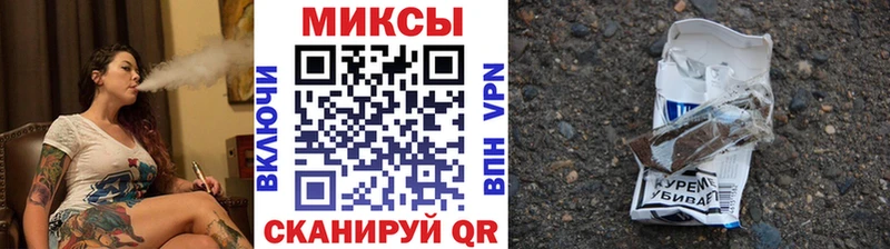 БУТИРАТ GHB  Городец 
