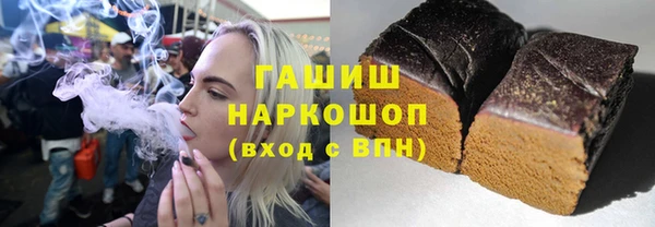MESCALINE Бронницы