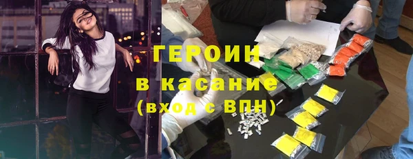 дмт Богородицк