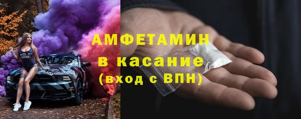 дмт Богородицк