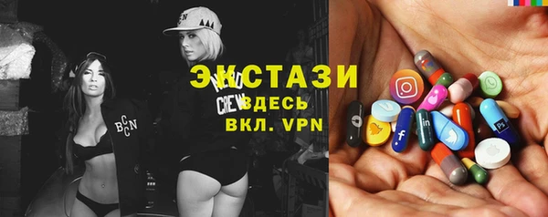 прущий лед Беломорск