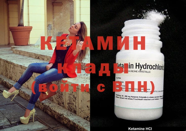 твердый Богданович