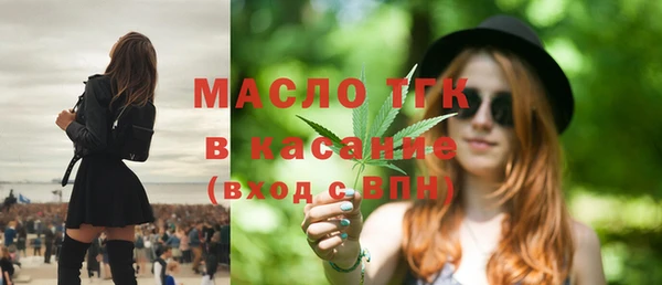 MDMA Бугульма