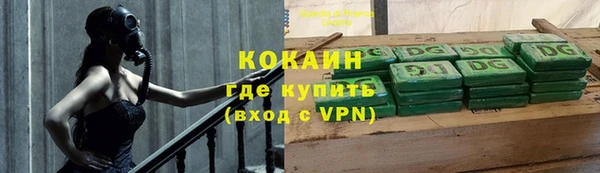 apvp Белоозёрский
