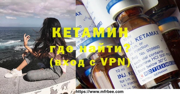 дмт Богородицк