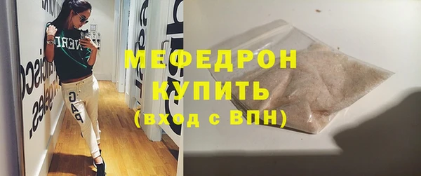 твердый Богданович
