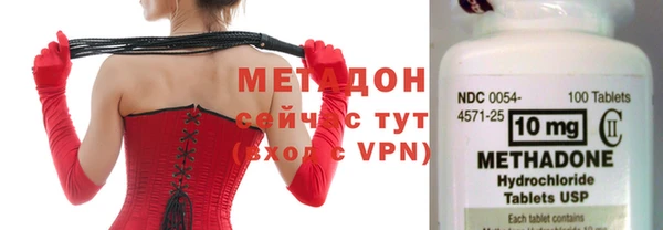 дмт Богородицк