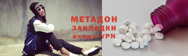 дмт Богородицк
