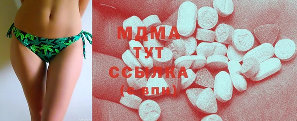 твердый Богданович