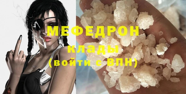 твердый Богданович