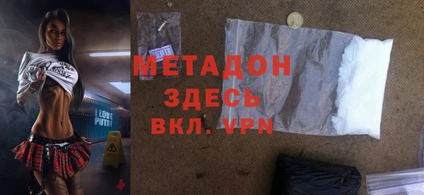 дмт Богородицк