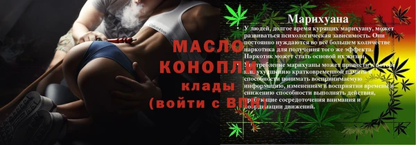 твердый Богданович