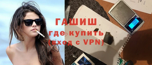 твердый Богданович