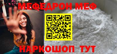 ГАЛЛЮЦИНОГЕННЫЕ ГРИБЫ Бугуруслан