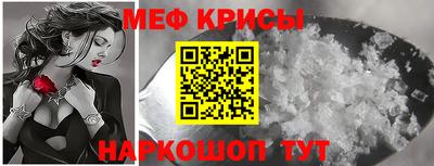 ГАЛЛЮЦИНОГЕННЫЕ ГРИБЫ Бугуруслан