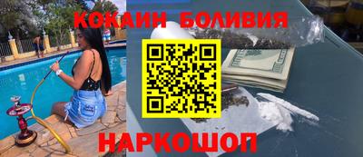 ГАЛЛЮЦИНОГЕННЫЕ ГРИБЫ Бугуруслан