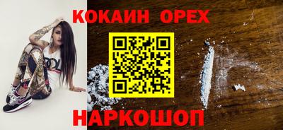 a pvp Бузулук