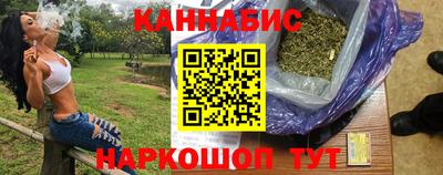 мдма Беслан