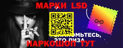 мдма Беслан