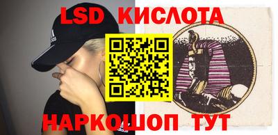 a pvp Бузулук