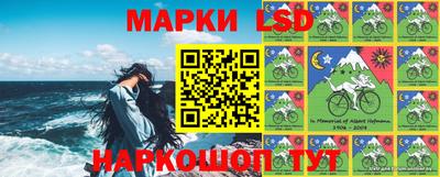 ГАЛЛЮЦИНОГЕННЫЕ ГРИБЫ Бугуруслан