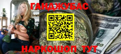кокаин VHQ Абакан