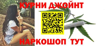 мдма Беслан