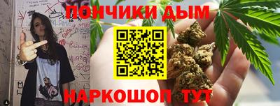 apvp Будённовск