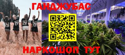 амфетамин Берёзовский