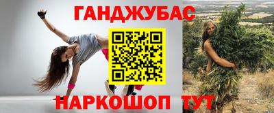 амфетамин Берёзовский