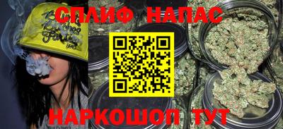 ГАЛЛЮЦИНОГЕННЫЕ ГРИБЫ Бугуруслан
