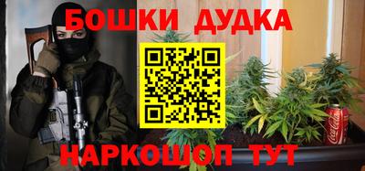 apvp Будённовск