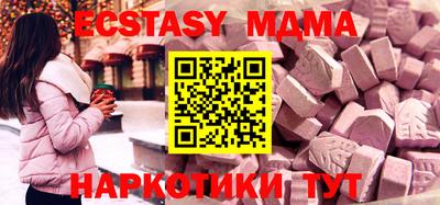 apvp Будённовск