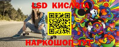 apvp Будённовск
