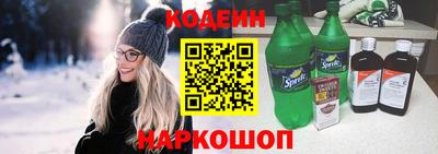 apvp Будённовск