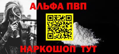 a pvp Бузулук
