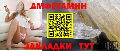 ГАЛЛЮЦИНОГЕННЫЕ ГРИБЫ Бугуруслан