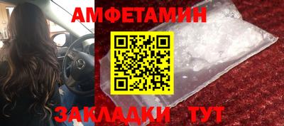 apvp Будённовск