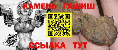 apvp Будённовск