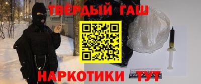 мдма Беслан