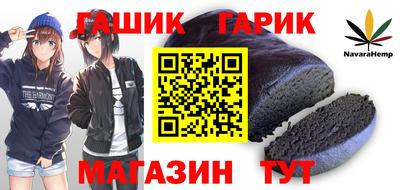 мдма Беслан