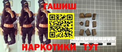 амфетамин Берёзовский