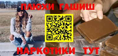 a pvp Бузулук