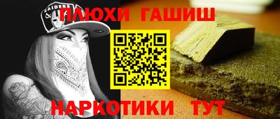 a pvp Бузулук