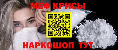apvp Будённовск