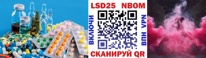 Лсд 25 экстази ecstasy  Городец 