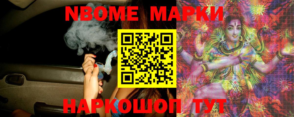 ЛСД экстази ecstasy  LSD-25 экстази ecstasy  LSD-25 экстази  Вход с VPN  Городец 